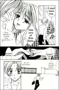Page 15 of Love Damage Ch. 3, 7, 5, 1 - preview thumbnail