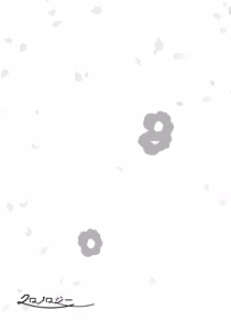 Page 191 of Chronology - preview thumbnail