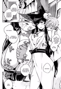 Page 12 of Nukunuku Yuel | Cozy Yuel - preview thumbnail