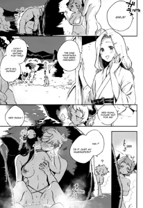 Page 27 of Nukunuku Yuel | Cozy Yuel - preview thumbnail