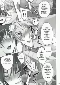 Page 18 of NekoNeko Rank E - preview thumbnail