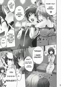 Page 4 of NekoNeko Rank E - preview thumbnail