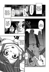 Page 119 of Nikuana Kukai - preview thumbnail