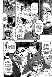 Page 200 of Nikuana Kukai - preview thumbnail