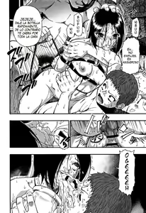 Page 88 of Nikuana Kukai - preview thumbnail