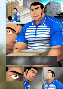 Page 30 of Seifuku to Hentai - Taguchi Driver no Baai - preview thumbnail