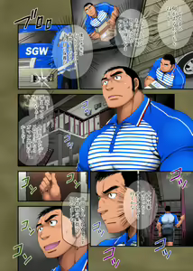 Page 6 of Seifuku to Hentai - Taguchi Driver no Baai - preview thumbnail
