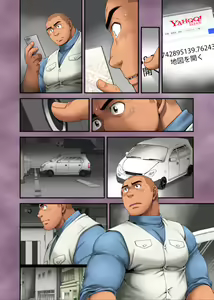 Page 32 of Seifuku to Hentai - Kaitaigyou Yamauchi no Baai - preview thumbnail