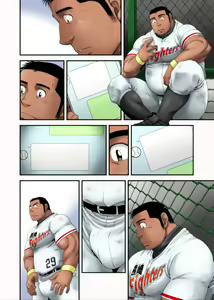 Page 34 of Hakkyuu no Yukue - preview thumbnail