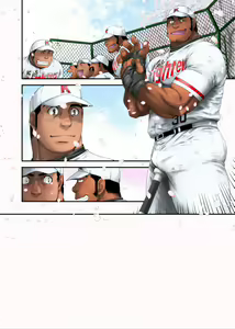 Page 56 of Hakkyuu no Yukue - preview thumbnail