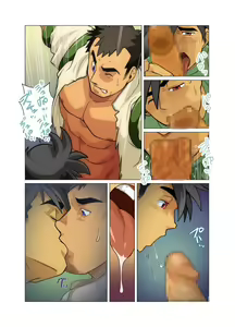 Page 58 of Gou - preview thumbnail
