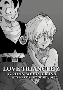 Page 2 of LOVE TRIANGLE Z - Gohan, Erasa to Deau - preview thumbnail