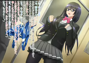 Page 25 of DOUBLE HEART ~Yuutousei Fukami Kazusa no Junan~ - preview thumbnail
