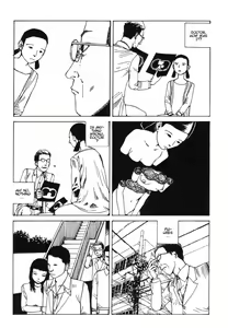 Page 7 of Disc - preview thumbnail