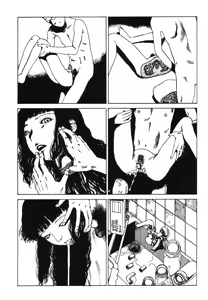 Page 10 of Disc - preview thumbnail