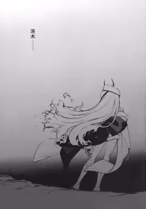 Page 28 of Kidoku no Shuki - preview thumbnail