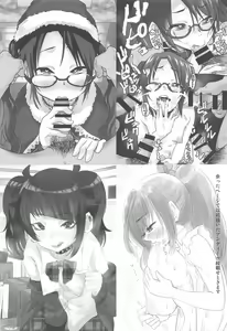 Page 16 of Mamimi no Itazura Nikki - preview thumbnail