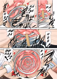 Page 25 of Shishi Setsudan Shoujo Goumon  Gyakutai-kan no Maid-san 2 - preview thumbnail