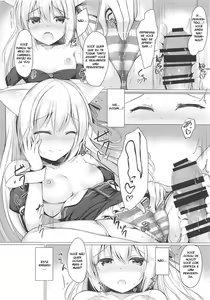 Page 14 of Hentai Syndrome - preview thumbnail