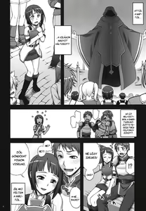 Page 3 of Delphinium Madonna - preview thumbnail