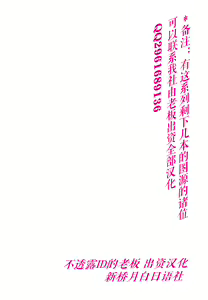 Page 2 of Cos wa Midara na Kamen - Layer Kanojo Mochi <Onnaguse Saiaku Yarichin Ninki Illustrator> x Cameko Kareshi Mochi <Renai Taishitsu Menhera Cosplayer> W Uwaki Cos Sex Hen - preview thumbnail