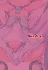 Page 30 of Marulk-chan-kun no Abyss - preview thumbnail