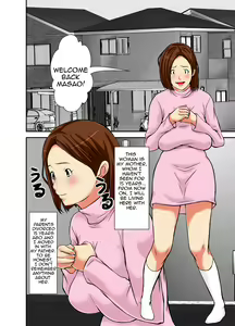 Page 3 of Saikai shita Haha wa Onna ni shika Mienakatta | I Could Only See Mom as a Woman After Seeing Her Again - preview thumbnail