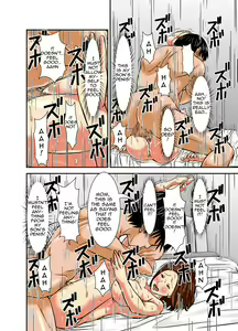 Page 51 of Saikai shita Haha wa Onna ni shika Mienakatta | I Could Only See Mom as a Woman After Seeing Her Again - preview thumbnail