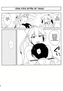 Page 16 of AzuLan Soap-bu -Juuou Hen- - preview thumbnail