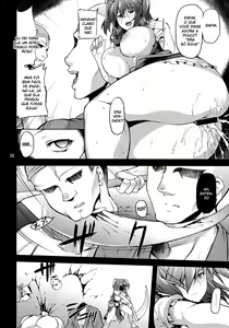 Page 20 of Komachi Revenge! - preview thumbnail