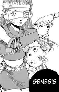 Ekimae Souzou | Genesis — hentai manga cover on Fhentai