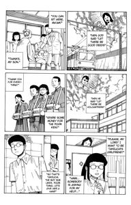 Page 10 of Ekimae Souzou | Genesis - preview thumbnail