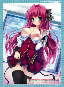 Page 32 of Dengeki Otona no Moeoh Vol.08 - preview thumbnail