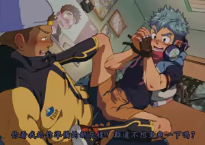Page 124 of 2019 February Special Pack - preview thumbnail
