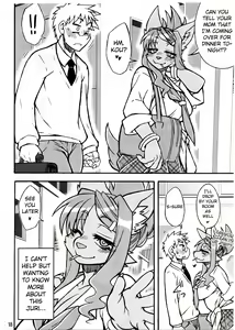 Page 14 of Untitled - preview thumbnail