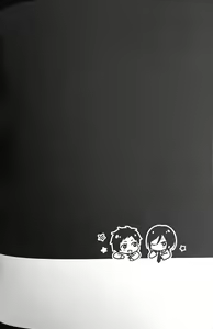 Page 29 of Taishou-gumi Taishou 2 - preview thumbnail