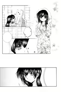 Page 16 of Ichigo Lolipop - preview thumbnail