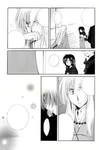 Page 25 of Ichigo Lolipop - preview thumbnail