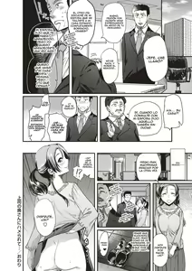 Page 26 of Joushi no Oku-san ni Hamerarete... - preview thumbnail