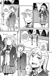 Page 135 of Anoko to Iikoto - preview thumbnail