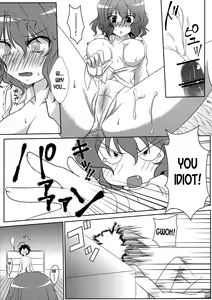 Page 8 of Joou Ranbu - preview thumbnail