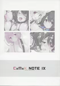 Page 16 of CxMxK Note IX - preview thumbnail