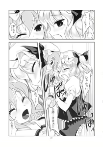 Page 20 of Scarlet x Scarlet - preview thumbnail