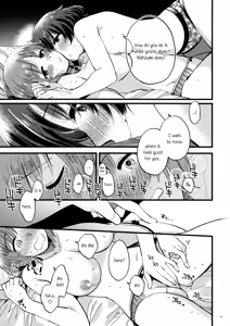 Page 15 of Yasashiku, Sawatte, Oku made Furete. - Gentle Touch and Positive Touch | Touch Me Softly, Deep Inside. - preview thumbnail