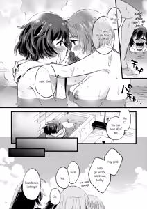Page 28 of Yasashiku, Sawatte, Oku made Furete. - Gentle Touch and Positive Touch | Touch Me Softly, Deep Inside. - preview thumbnail