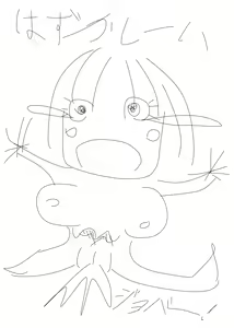 Page 75 of Introduction to art history of nude model Yukiho - preview thumbnail