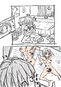 Page 2 of Elf-san ni Isekai Shoukan Sareta Hanashi Rakugaki Manga - preview thumbnail