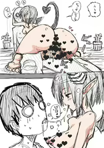Page 23 of Elf-san ni Isekai Shoukan Sareta Hanashi Rakugaki Manga - preview thumbnail