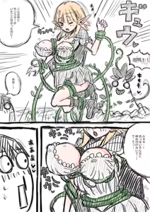 Page 93 of Elf-san ni Isekai Shoukan Sareta Hanashi Rakugaki Manga - preview thumbnail