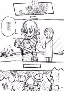 Page 94 of Elf-san ni Isekai Shoukan Sareta Hanashi Rakugaki Manga - preview thumbnail